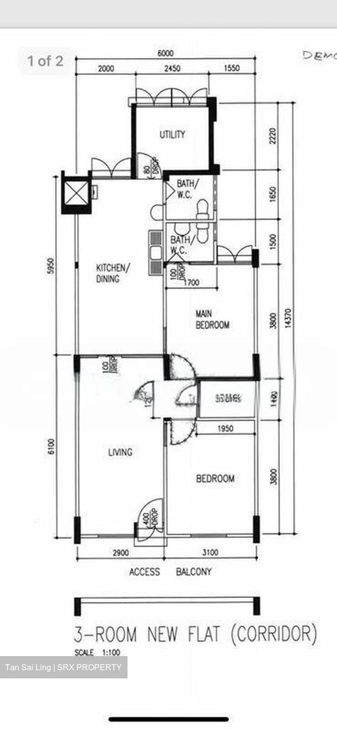 Blk 425 Ang Mo Kio Avenue 3 (Ang Mo Kio), HDB 3 Rooms #548866881